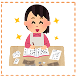 幼児教育・保育の無償化の画像